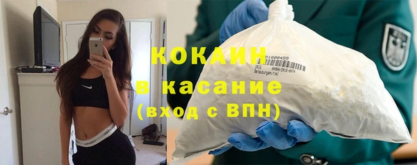 2c-b Вязники