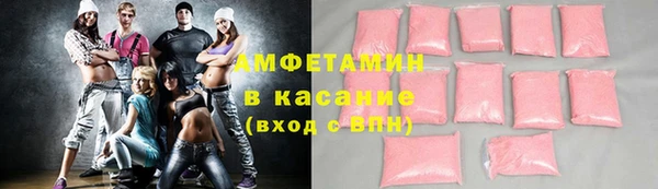 герыч Вяземский