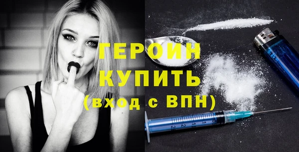 прущие крисы Горняк