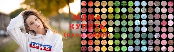 2c-b Вязники