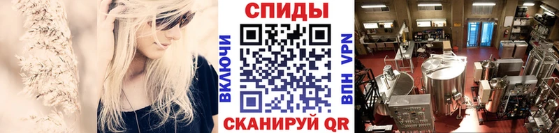 даркнет сайт Инза Метамфетамин винт
