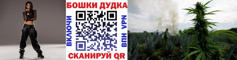 Шишки марихуана LSD WEED  Инза 